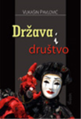 Država i društvo